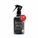 John's Blend �W�����Y�u�����h ���[���~�X�g 280ml�~2�Z�b�g �z���C�g���X�N
