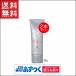 D.if story ディフストーリー BBシャイニークリーム オークル SPF32 PA++ 30g 2個 BBクリーム