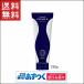  Anne ju Beaute корпус макияж 4D 230g BODY MAKE 4D корпус крем корпус макияж 4D