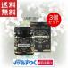 manka мед UMF10+ MGO250+ 250g Новая Зеландия производство 3 шт 