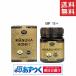 manka мед UMF15+ MGO250+ 250g100% Новая Зеландия производство 