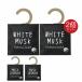 John's Blend John z Blend саше 2 листов белый Musk Musk жасмин аромат саше Fragrance sachet