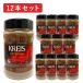 KREIS Chrysler мгновенный кофе Express 150g×12 шт. комплект бутылка Kapital кофе CAPITAL