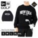  New Era GOLF одежда свитер ONSPOTZ специальный заказ 