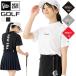  New Era женский Golf короткий рукав mid шея футболка . пот скорость .UV cut 