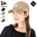 �j���[�G���L���b�v 9FORTY �ԕ�MLB ONSPOTZ�ʒ�
