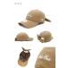 �j���[�G�� �S���t�L���b�v 9TWENTY�����O�o�C�U�[ ���{�� �֘A�摜5