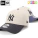  New Era Kids колпак 9TWENTY MLB2 цветный 