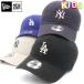  New Era Kids колпак 9TWENTY MLB