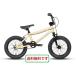 14 дюймовый BMX DURCUS ONE KIDS RECTUS / CREAMda- rental one rektas Street BMX