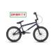 18 дюймовый BMX DURCUS ONE KIDS PATH 18 / MATT DARK INDIGOda- rental one Pas Street BMX