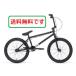 20 -inch BMX DURCUS ONE RAW 20.7 MATT BLACK