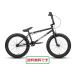 20 дюймовый BMX DURCUS ONE RAW V2 20.3 MATT BLACKda- rental one low Street BMX