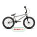 20 дюймовый BMX DURCUS ONE RAW V2 20.7 MATT RAWda- rental one low Street BMX