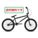 20 дюймовый BMX DURCUS ONE MOTO 20.5 MATT BLACK