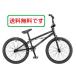 20 дюймовый BMX FLATLAND ARESBIKES APLUS COMPLETE BIKE 2023 (M.BLACK) Flat Land 