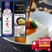  полцены и меньше kiko- man ... длина сырой соя ... подарок GK-202 подарок ответ внутри праздник .... полный средний ..... рождение брак праздник подарок на Bon Festival первый поддон 