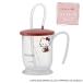  Hello Kitty соломинка имеется стакан кружка с соломинкой кружка уход для стакан ..... входить . стакан 