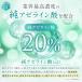 �A�[���C���_ 20% �N���[�� �ь� �玉 ���Z�x �O���V���O���V�� �O���`�����`���_2K �U���� �q���� ������ ���{�� �֘A�摜5