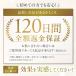 �A�[���C���_ 20% �N���[�� �ь� �玉 ���Z�x �O���V���O���V�� �O���`�����`���_2K �U���� �q���� ������ ���{�� �֘A�摜1