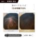 ���������� �p�E�_�[ �����B�� ���т����� �������� �������� �ȒP �t�@���f�[�V���� �����Y �j�� ���� �s�� �t�@���f TOFU �֘A�摜5