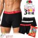�{�N�T�[�p���c �����Y 3���Z�b�g �t���[�c�I�u�U���[�� �p���c ���� �Z�b�g 3�� 3P fruit of the loom �A���_�[�E�F�A �M�t�g �䂤�p�P�b�g �������� 14646600