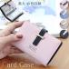  card-case lady's high capacity stylish card file credit card lovely ribbon 40 sheets card-case Point card easy to use present pocket 