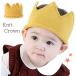  baby аксессуары для волос Crown .. вязаный волосы аксессуары .... младенец симпатичный фотография праздник head аксессуары день рождения память фотосъемка вязаная шапка день рождения 