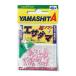 ＜YAMASHITA＞ エサダマ　超ソフト　S　PFK　ピンク夜光／Kムラ