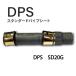 ���������ʡ䡡�ٻι��ȡ��ѥ��ץ����ȡ�DPS��SD20G