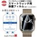 �X�}�[�g�E�H�b�` applewatch �ėp�E�H�b�` �e�T�C�Y�Ή� �ی�t�B���� �l�p�^ �A�b�v���E�H�b�` ��ʕی� �V�[�g �J�o�[ �C�A�Ȃ� ������ �|�C���g����  ��