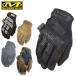 Mechanix Wear( mechanism niks wear )The Original Glove [Black,Covert,Coyote,Wolf Grey,Woodland][ original glove ][ work gloves ]