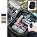 MAGFORCE( кружка сила )Organizer 6x8 [MF-0266][3 цвет ][ бур nai The -6×8 дюймовый ]