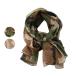 MAGFORCE( кружка сила )Camoflag Net [2 цвет ][Y0102][ камуфляж -ju сеть ]