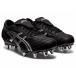 ASICS LETHAL WARNO ST 2 リーサル ウォーノ アシックス スパイク ラグビー フォワード向け 1111A197