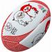 GILBERT Gilbert mascot ball range - 4 number lamp rugby ball GB9312 rugby 