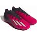 adidas Adidas X Speed Portal 2 HG A G-Spike soccer rugby stationary type GZ5084