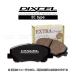 �X�y�[�V�A �M�A MK94S (24/09�`) FF �f�B�N�Z�� �u���[�L�p�b�h �t�����g1�Z�b�g EC�^�C�v 371082 ���v�ڍ׊m�F