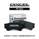 �t���A MJ85S (26/01�`) �f�B�N�Z�� �u���[�L�p�b�h �t�����g1�Z�b�g KP�^�C�v 371082 ���v�ڍ׊m�F