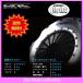 ɥ NA8C BP ORC å Light Series ORC-250Light(󥰥) ORC-250L-MZ0204 ׾ܺٳǧ