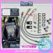 �ϥꥢ�� SXU15W 2000cc 4WD S/G�ѥå������ޤ� �������å��饤��֥졼���ۡ��� ���ꥢ�ۡ���/���ƥ�쥹����� SW4025