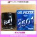 饤ȥΥ E-SR40G(96.1098.12) 3S-FE(2000/2WD) PMC ե륿 PX-1501(׾ܺٳǧ)