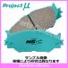 若 EE97G/AE91G(89/08) ץȥߥ塼 ֥졼ѥå ե1å NS-C F182(׾ܺٳǧ)