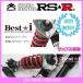 �ե��쥹���� SJ5(H24/11��H29/3) 4WD(2000 NA) RSR �����륨��������ֹ�Ĵ Best��i �岼 �侩���� BIJF908M(�׾ܺٳ�ǧ)
