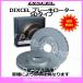 �T���o�[ �f�B�A�X S331B/S331Q(15/10�`) �f�B�N�Z���u���[�L���[�^�[ �t�����g1�Z�b�g SD�^�C�v 3818021(�v�ڍ׊m�F)