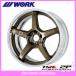 18����� 12.5J  �ߥɥ륳�󥱥��� FULL REVERSE BIG CALIPER Rdisk ������⡼����� T5R 2P (1��)