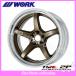 20 12.5J ƥåץ(REVERSE) ߥɥ륳󥱥 BIG CALIPER Ldisk ⡼ T5R 2P (1)
