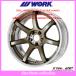 18����� 12.5J  ���ߥ��󥱥��� FULL REVERSE BIG CALIPER Rdisk ������⡼����� T7R 2P (1��)