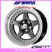 15����� 11.0J  DEEP RIM Odisk ���(WORK) �ޥ������� CR01(3P)(1��)