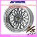 18 8.0J FULL REVERSE DEEP RIM Odisk (WORK) VS XV ֥ꥢȥС֥å (1)